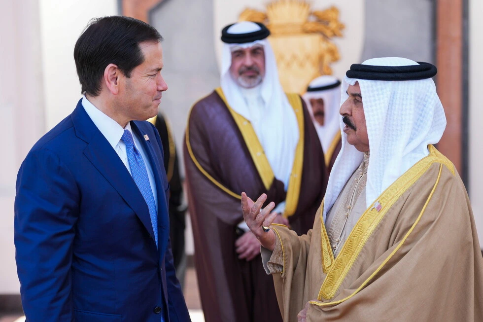 bahrain